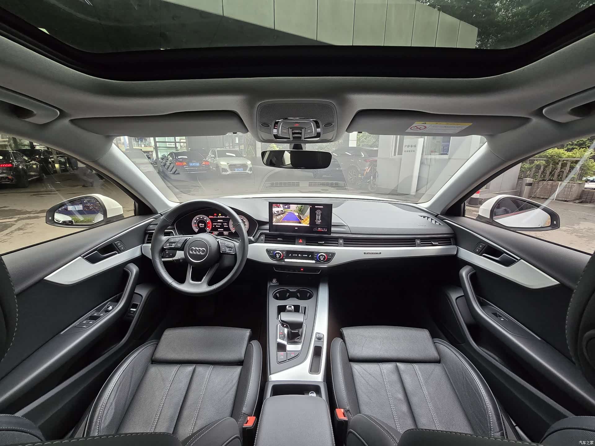 Audi A4L, 2021 17