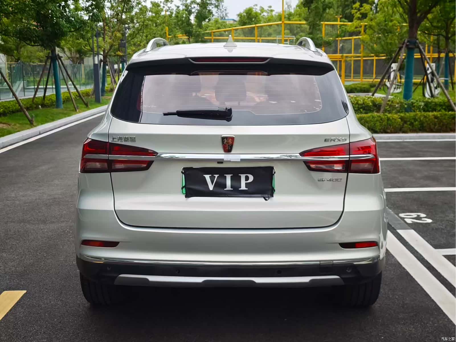 Roewe RX5, 2018 10