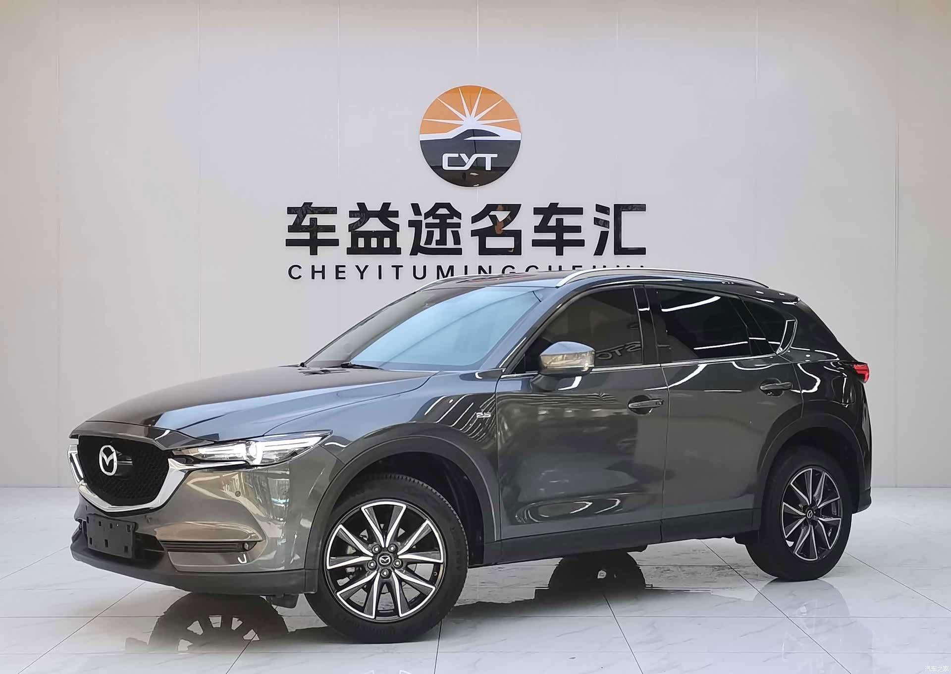 Mazda CX-5, 2019 1