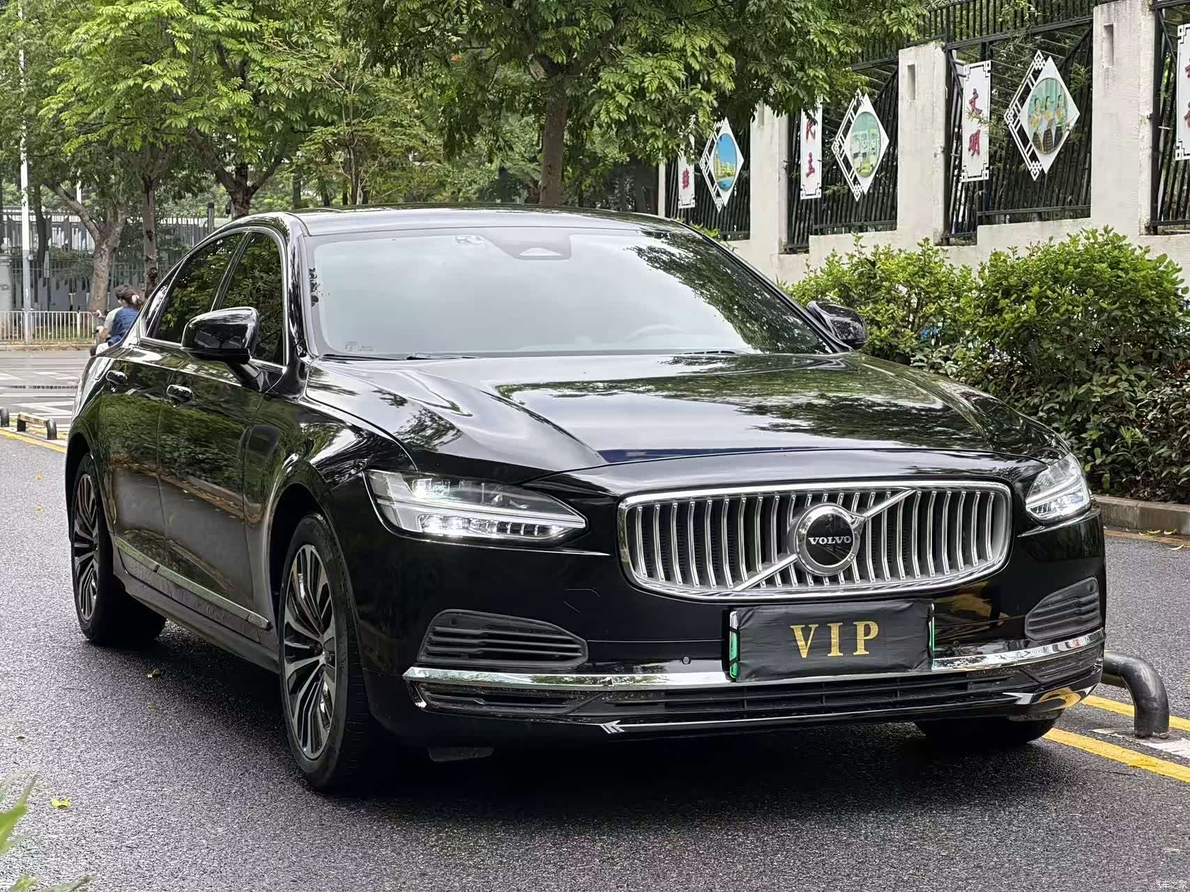 Volvo S90, 2023 3