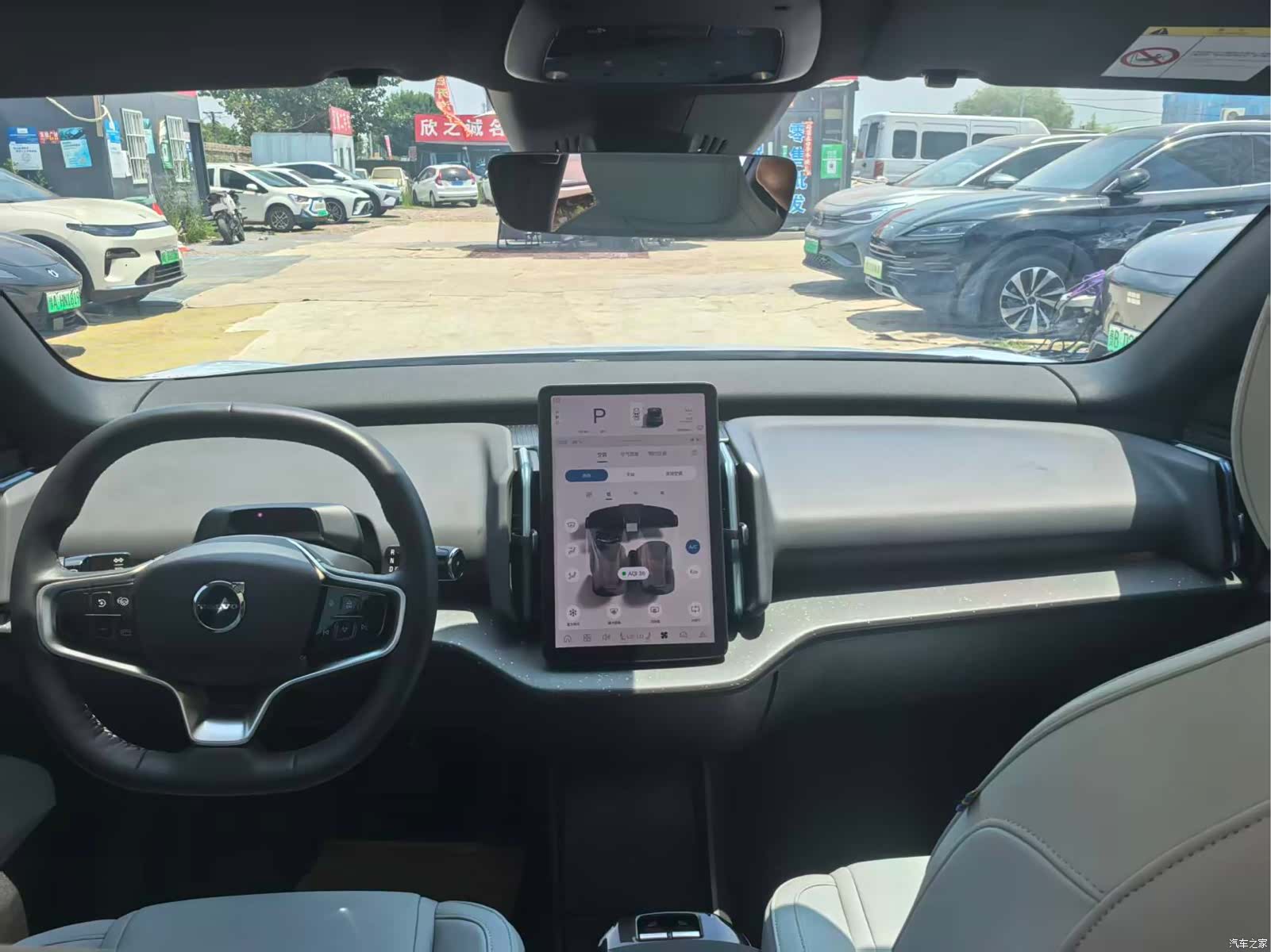 Volvo EX30, 2024 6