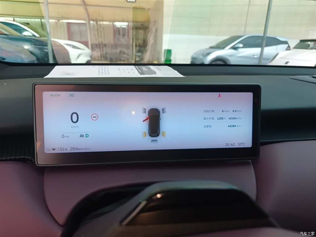 NIO ET5, 2025 12