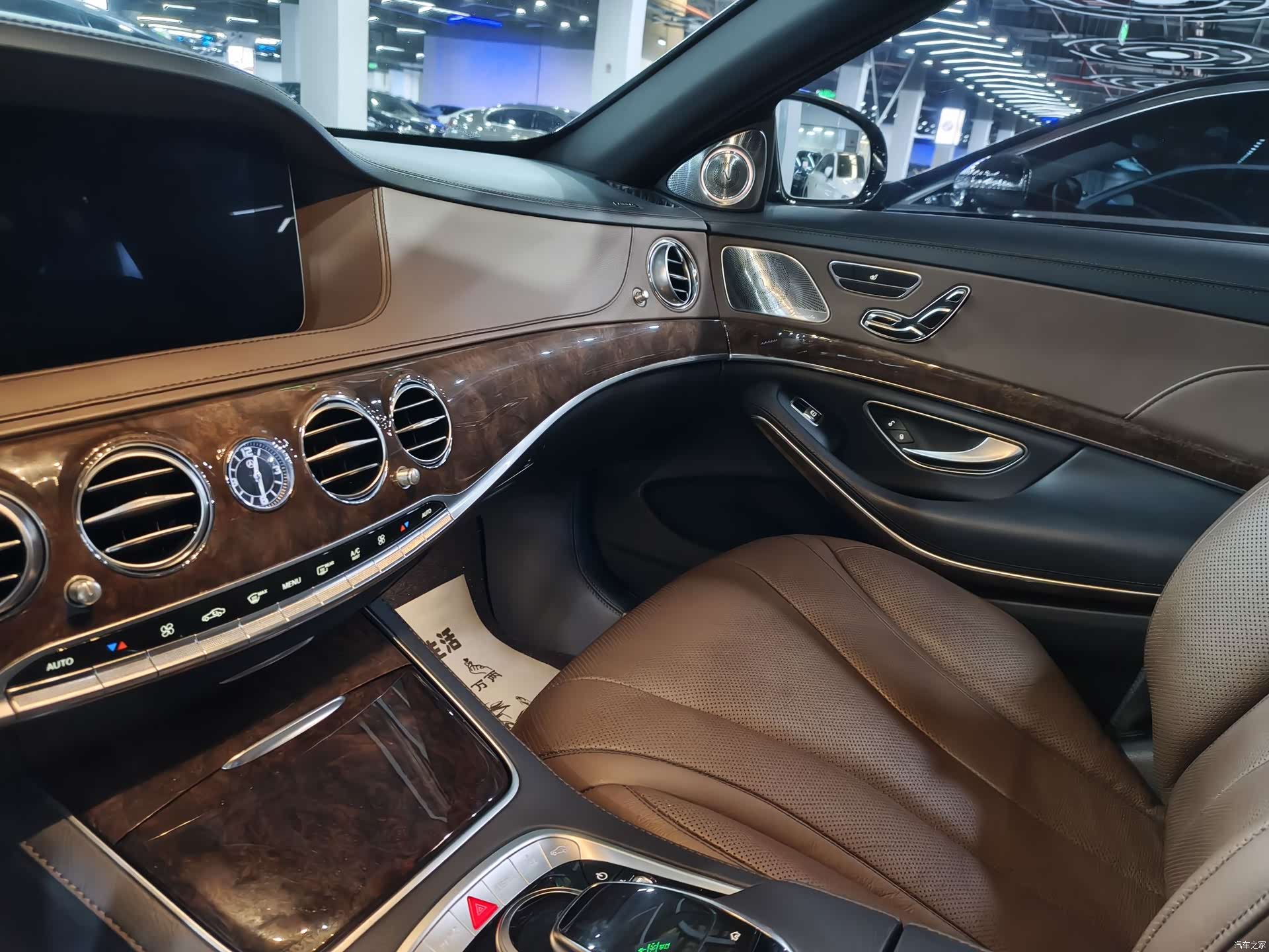 Mercedes-Benz S-Class, 2017 15