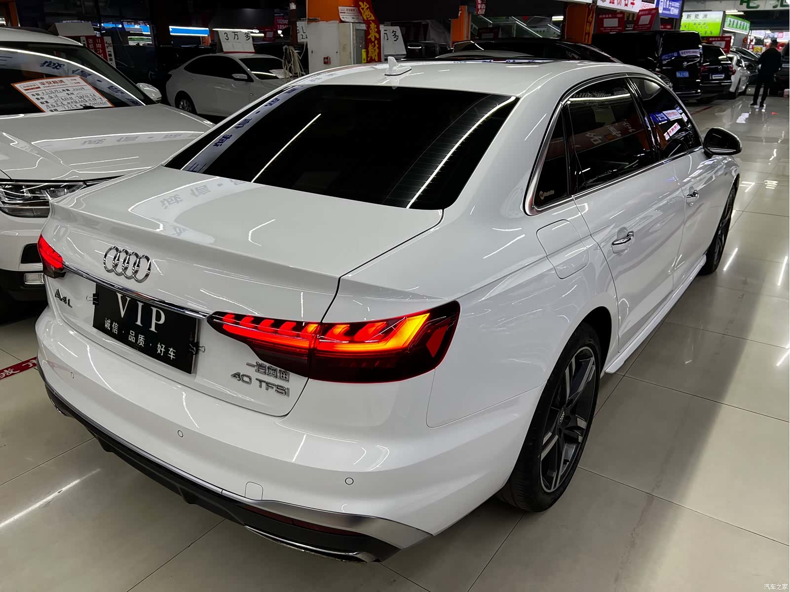 Audi A4L, 2020 6