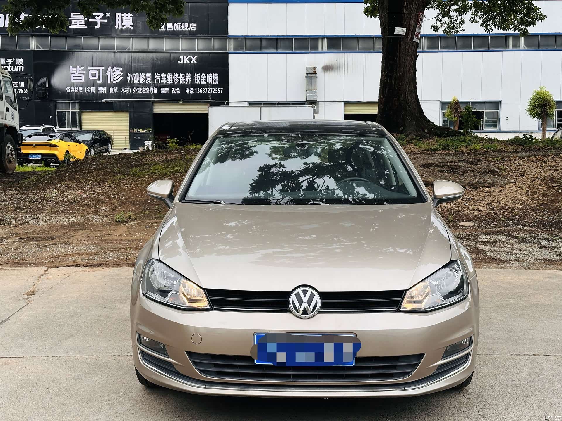 Volkswagen Golf, 2016 2