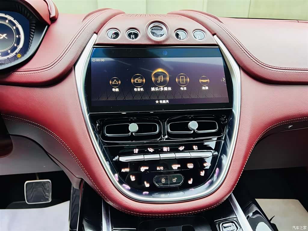 Aston Martin DBX, 2021 13