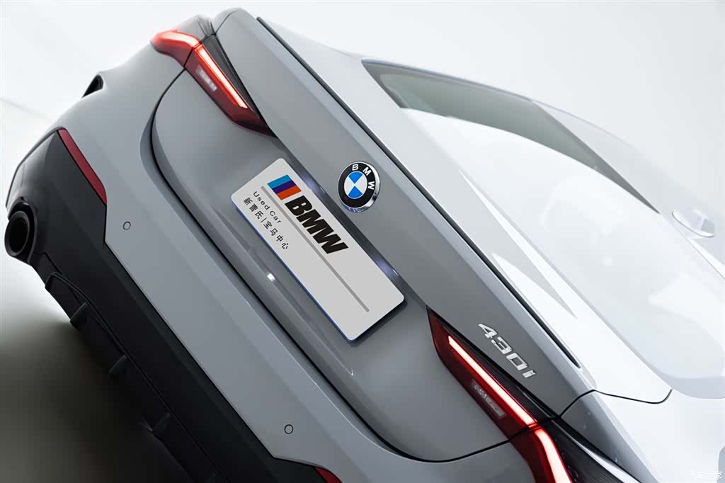BMW 4 Series, 2025 7
