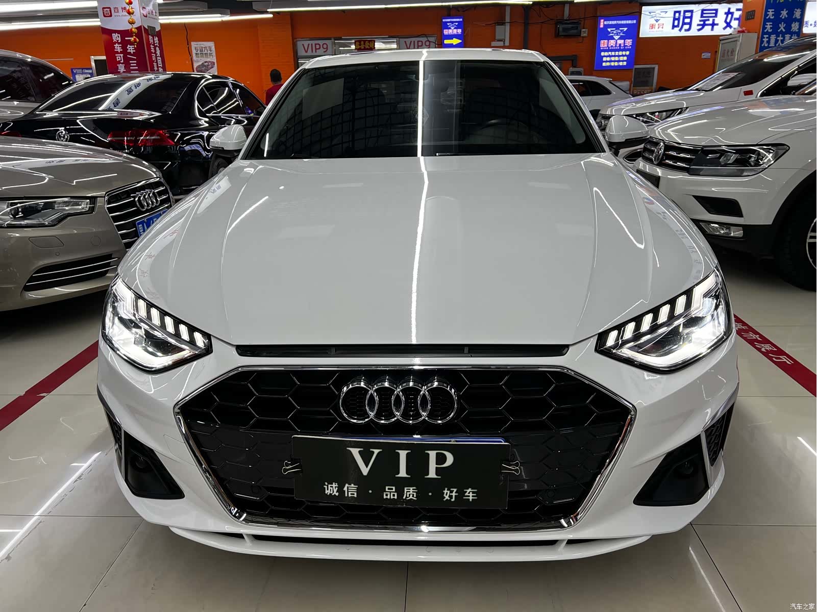 Audi A4L, 2020 2