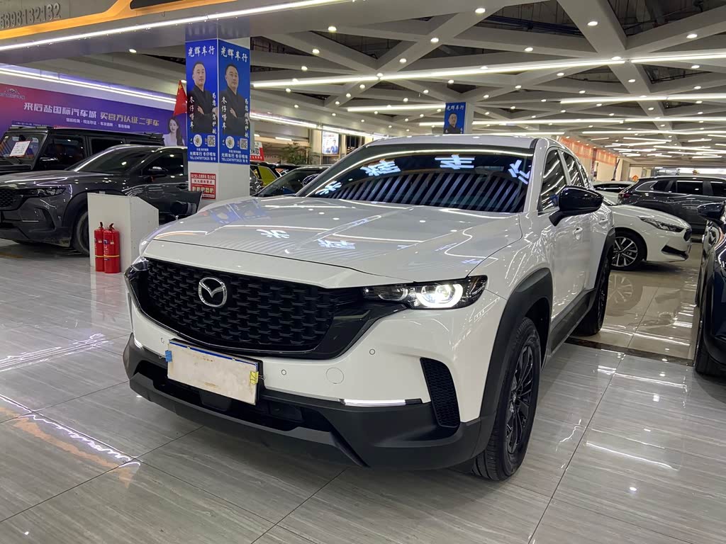 Mazda CX-50