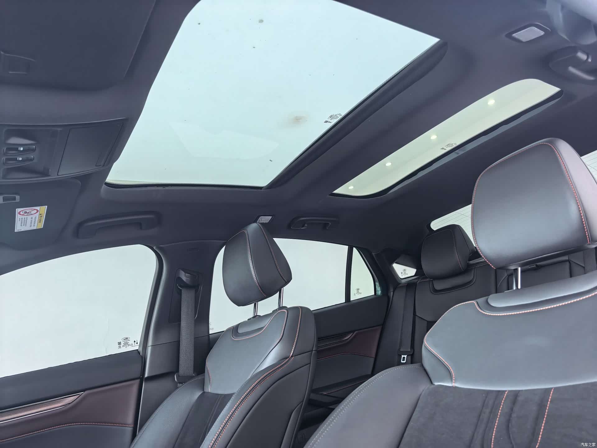 Ford Mondeo, 2024 13