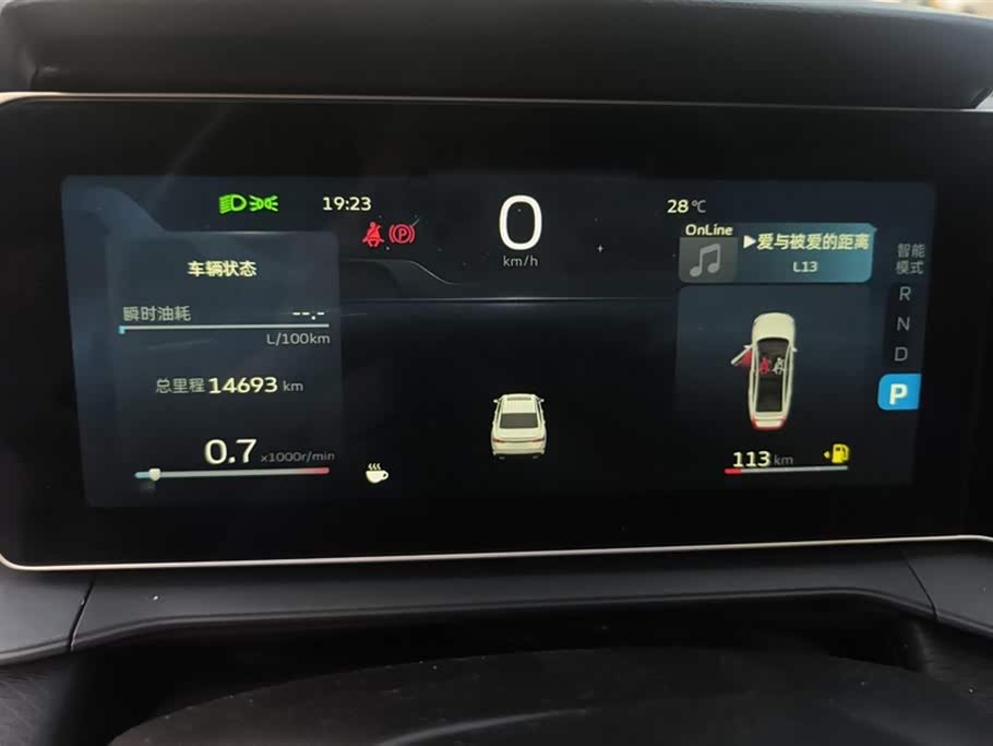 Geely Binrui Geely Binrui