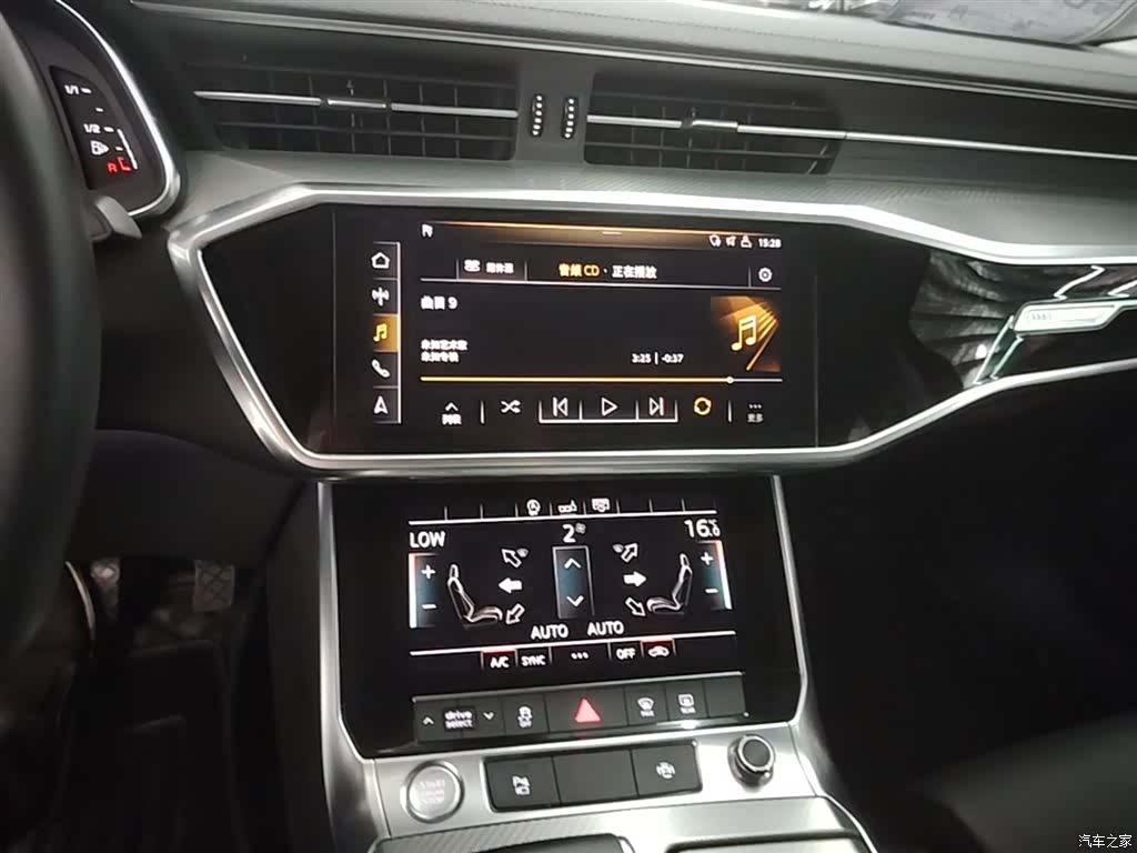 Audi A6L, 2020 13