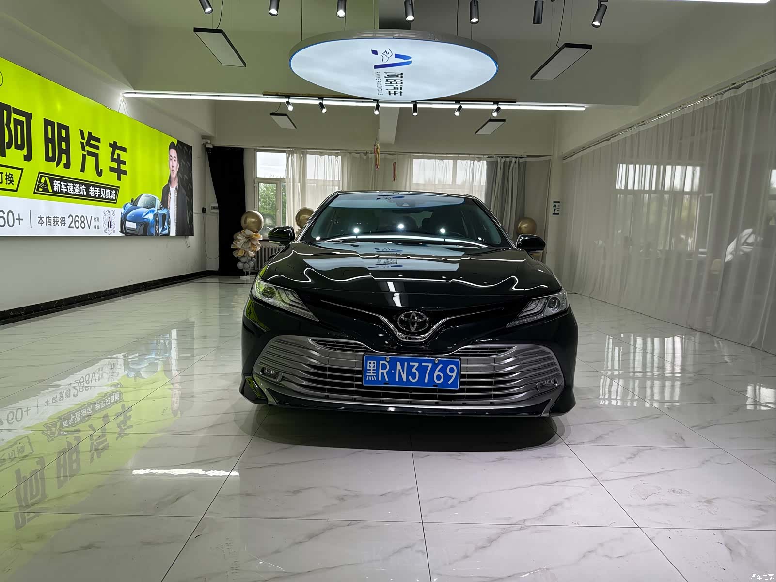 Toyota Camry, 2021 2