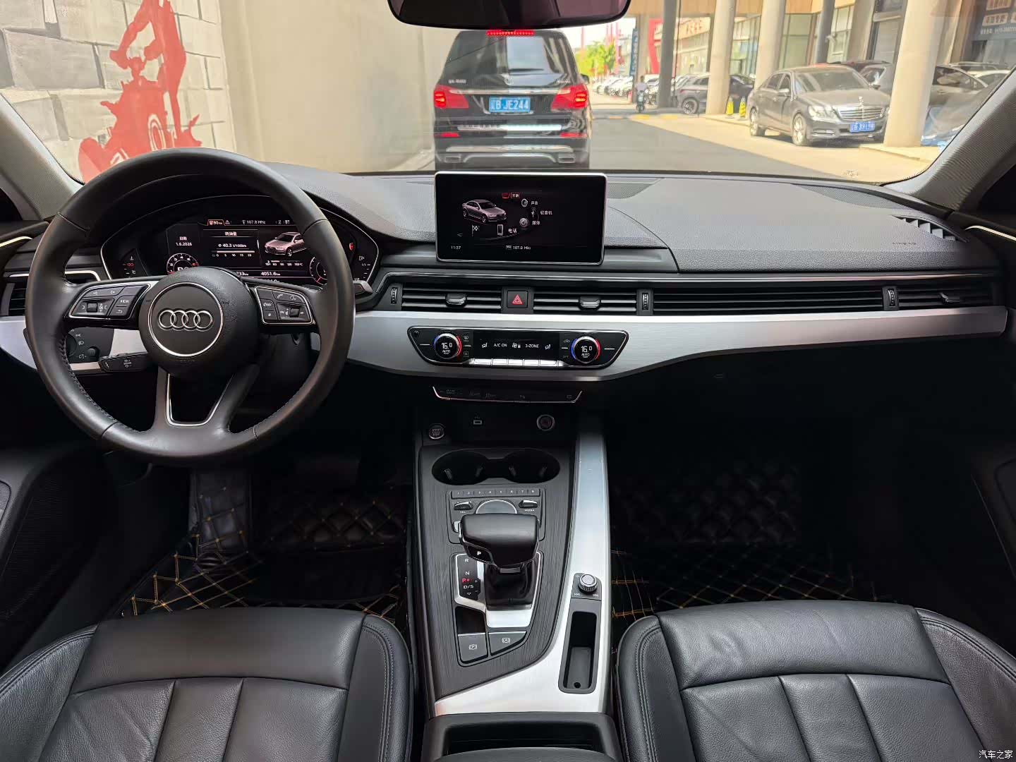 Audi A4L, 2018 7
