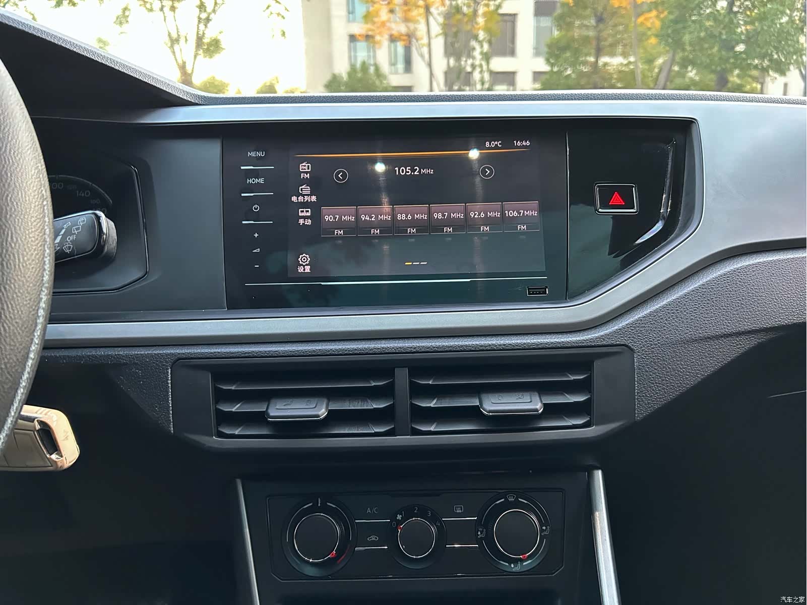 Volkswagen Polo, 2022 14