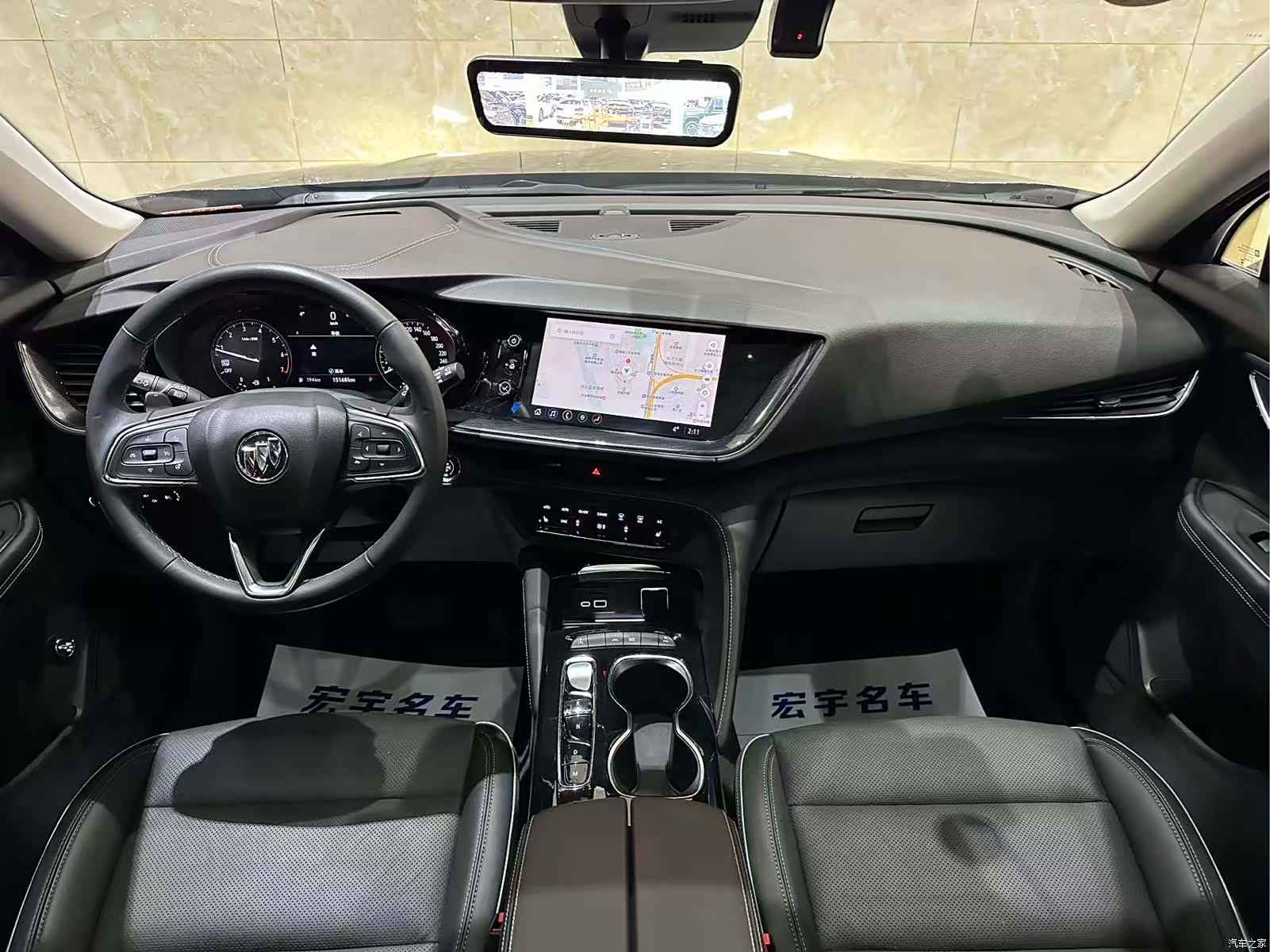 Buick Envision Plus, 2024 9