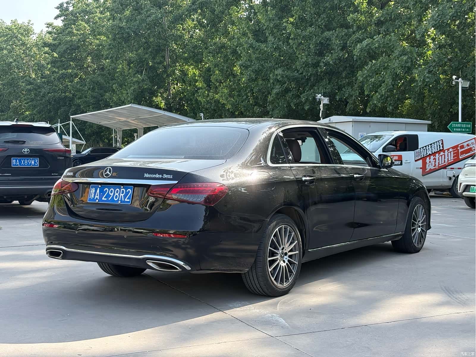 Mercedes-Benz E-Class, 2023 9