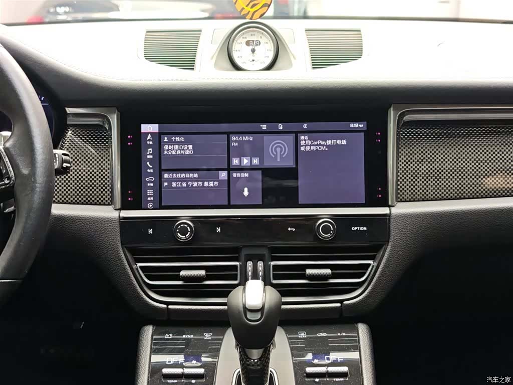 Porsche Macan, 2023 15