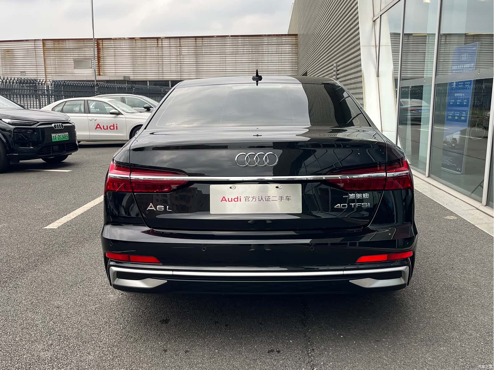 Audi A6L, 2023 3