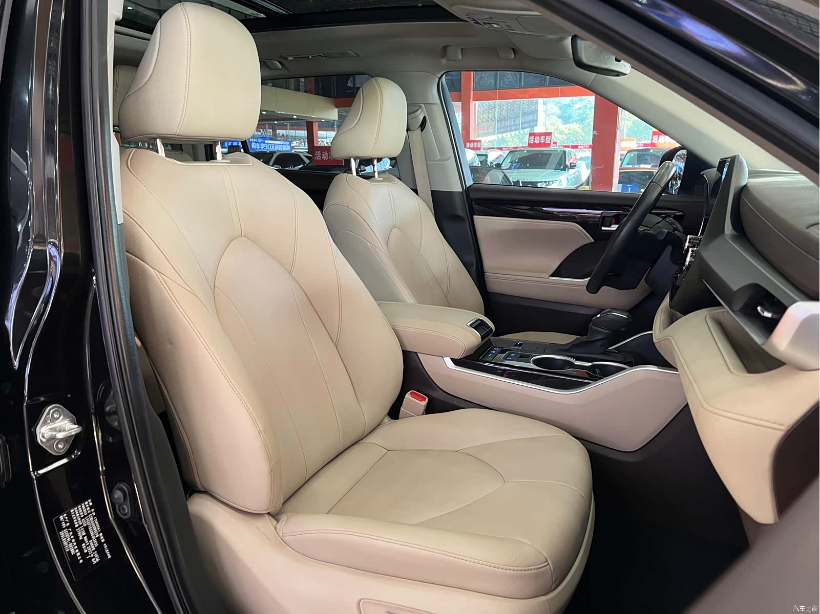 Toyota Highlander, 2022 14