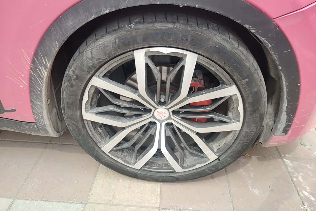 Maserati Levante, 2017 6
