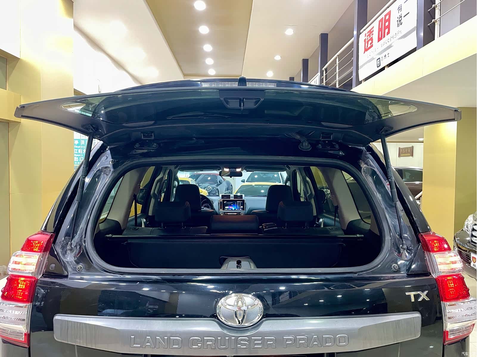 Toyota Prado, 2015 19