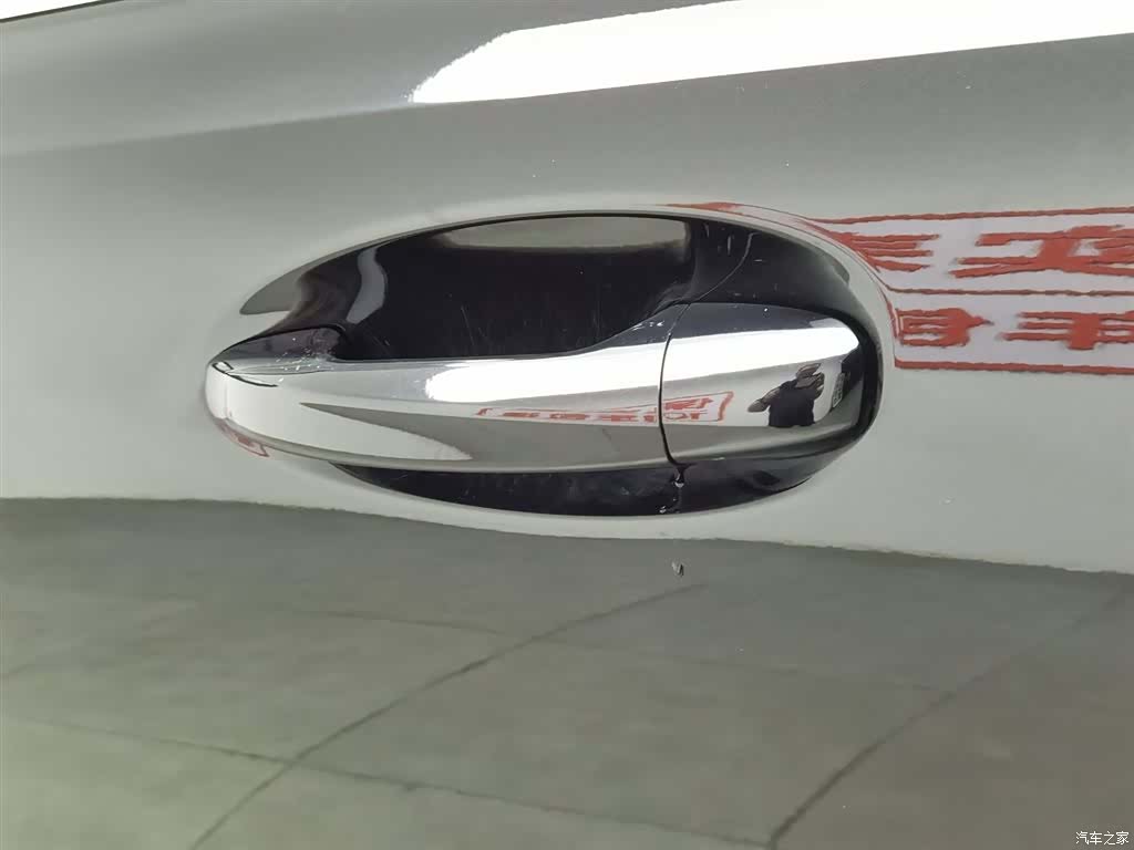 Mercedes-Benz GLB, 2023 18