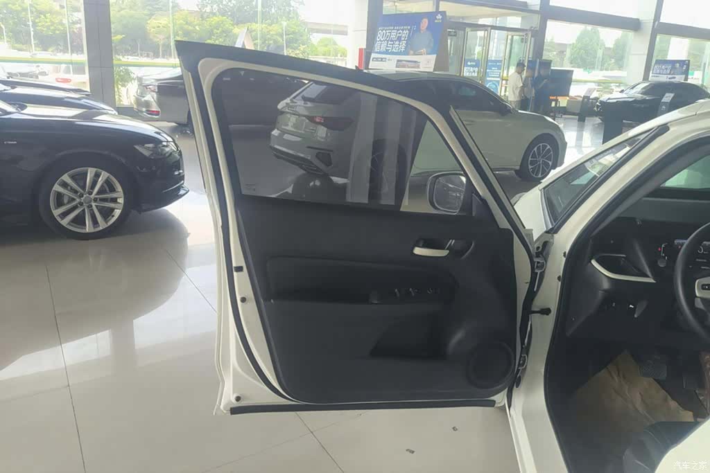 Honda Fit, 2022 7