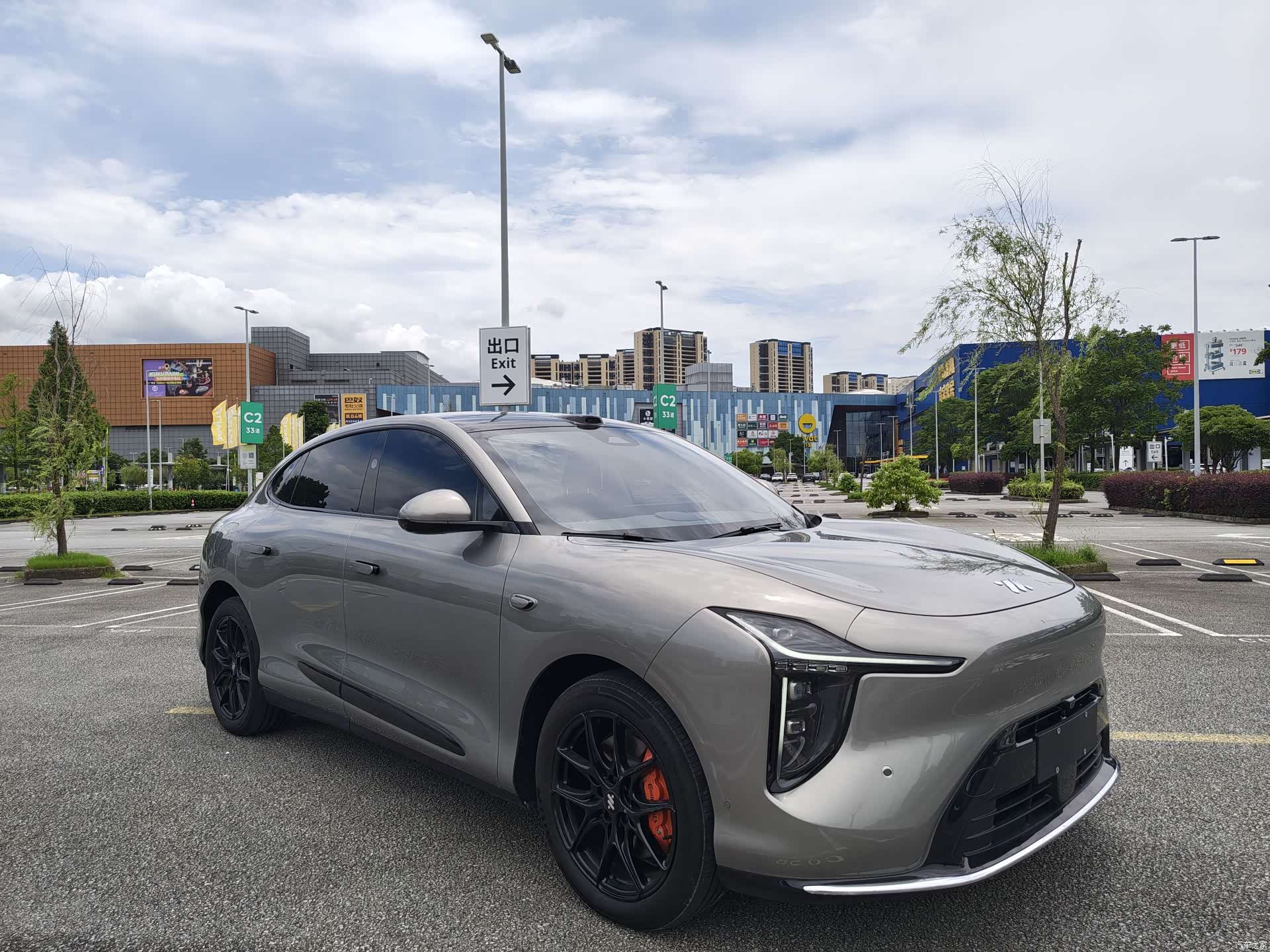 IM Motors LS6, 2025 3