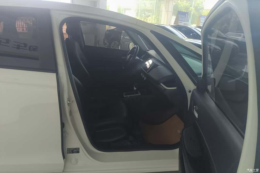Honda Fit, 2022 8