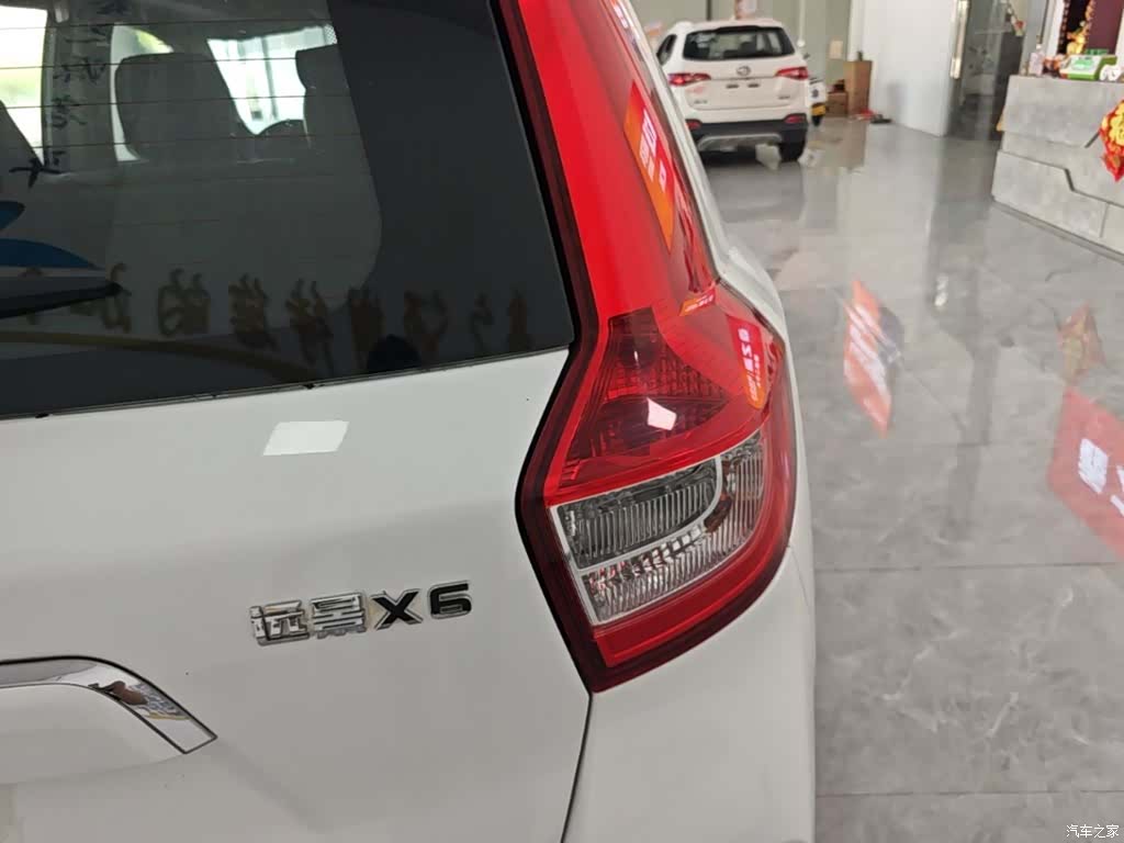 Geely X6, 2016 8