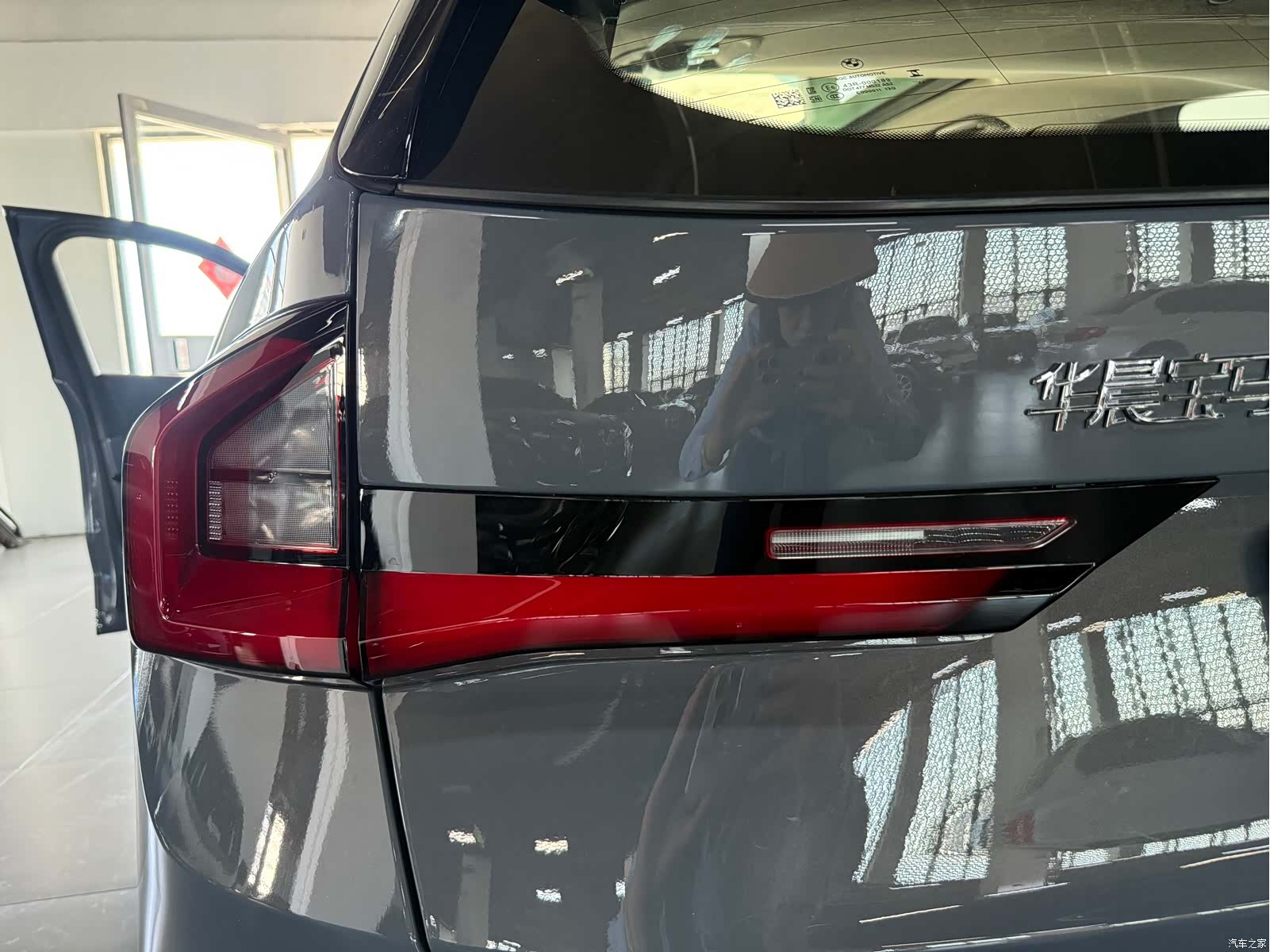 BMW X1, 2024 20