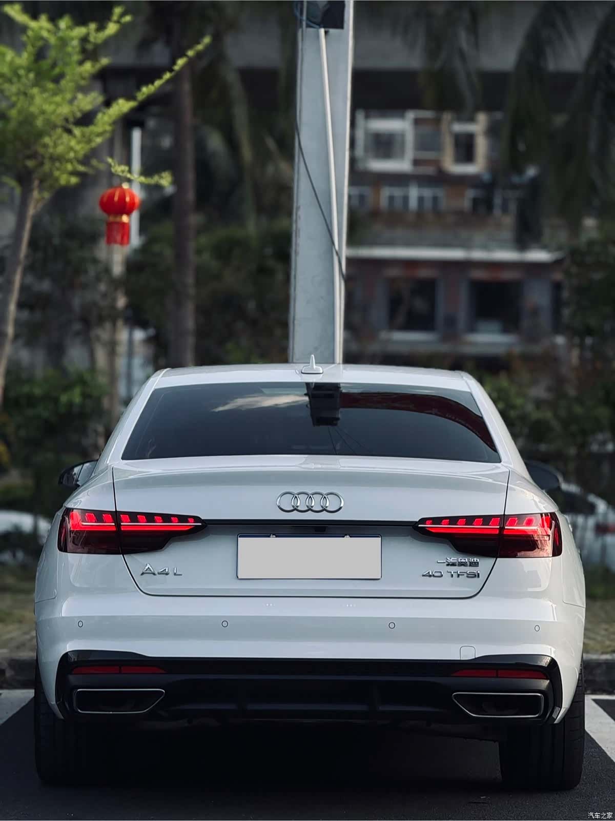Audi A4L, 2024 13