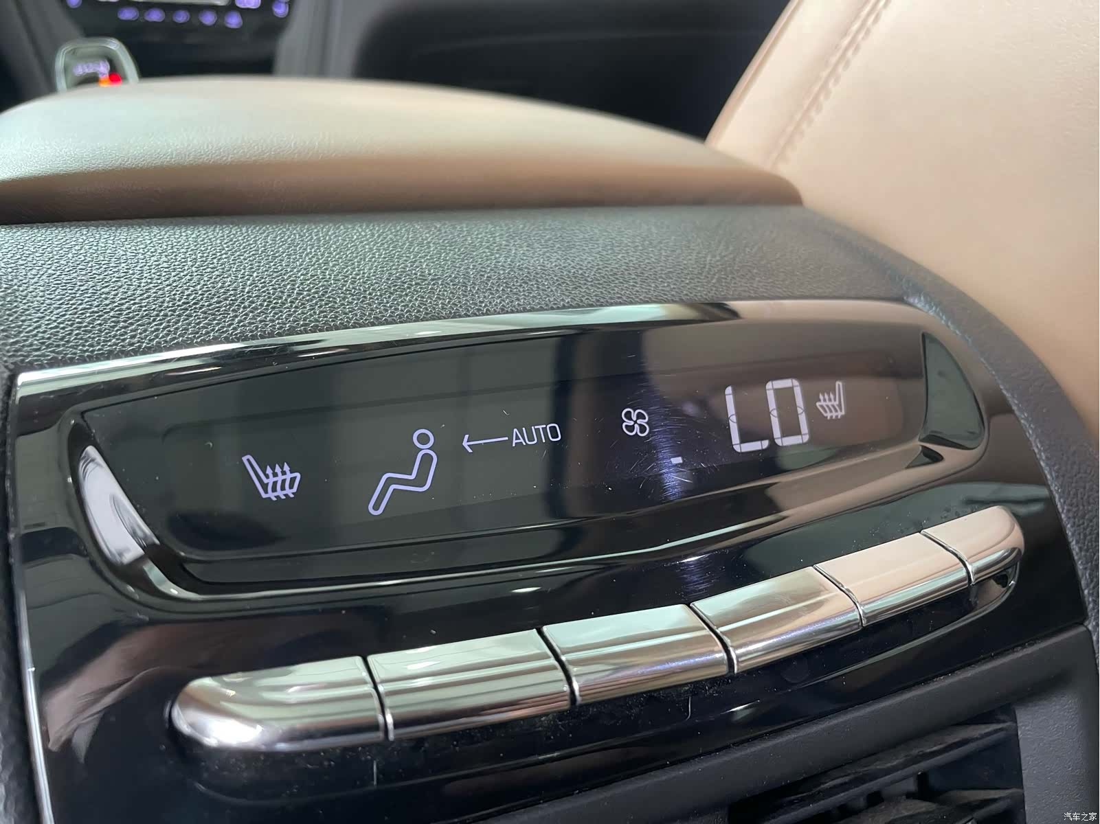 Cadillac XT5, 2017 24