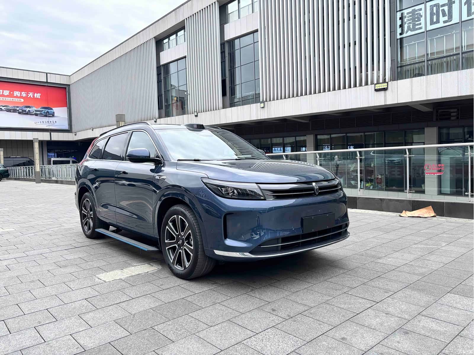 AITO M7, 2024 2