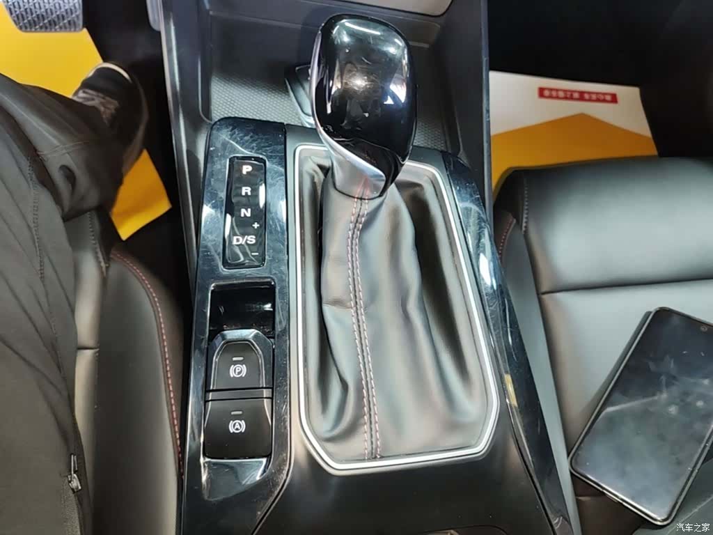 MG MG5, 2024 7