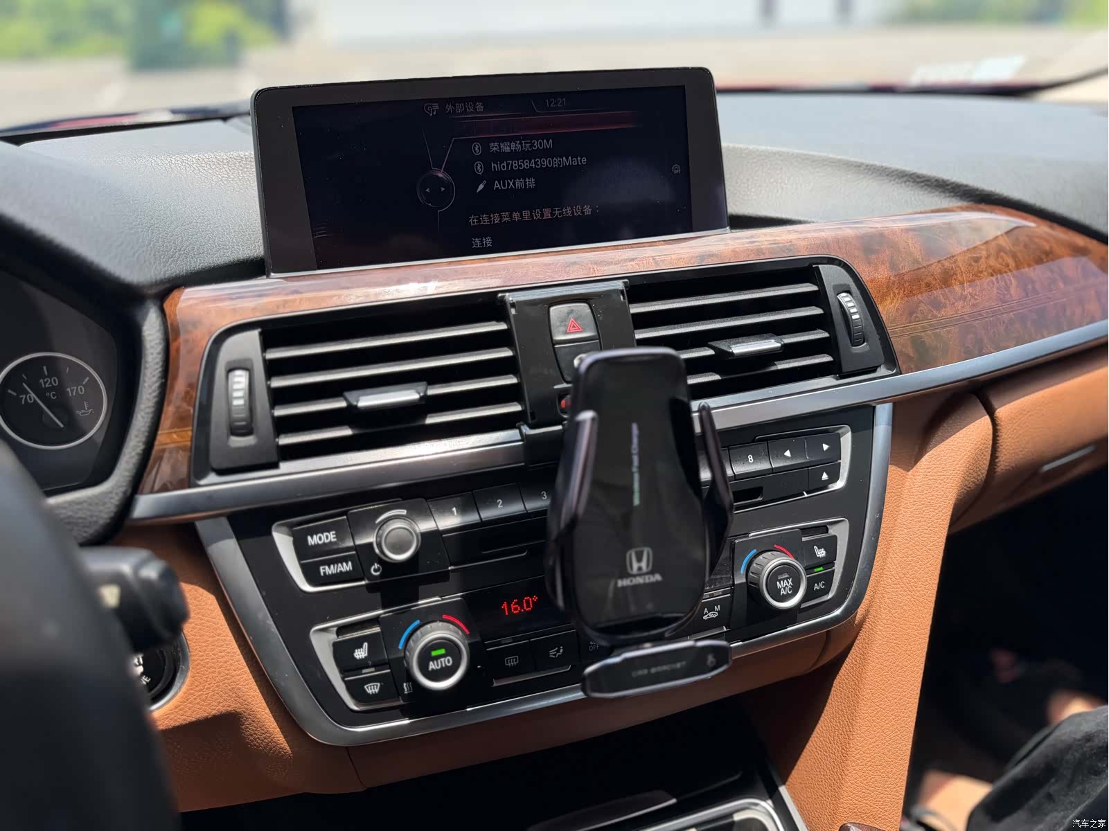 BMW 3 Series, 2014 15