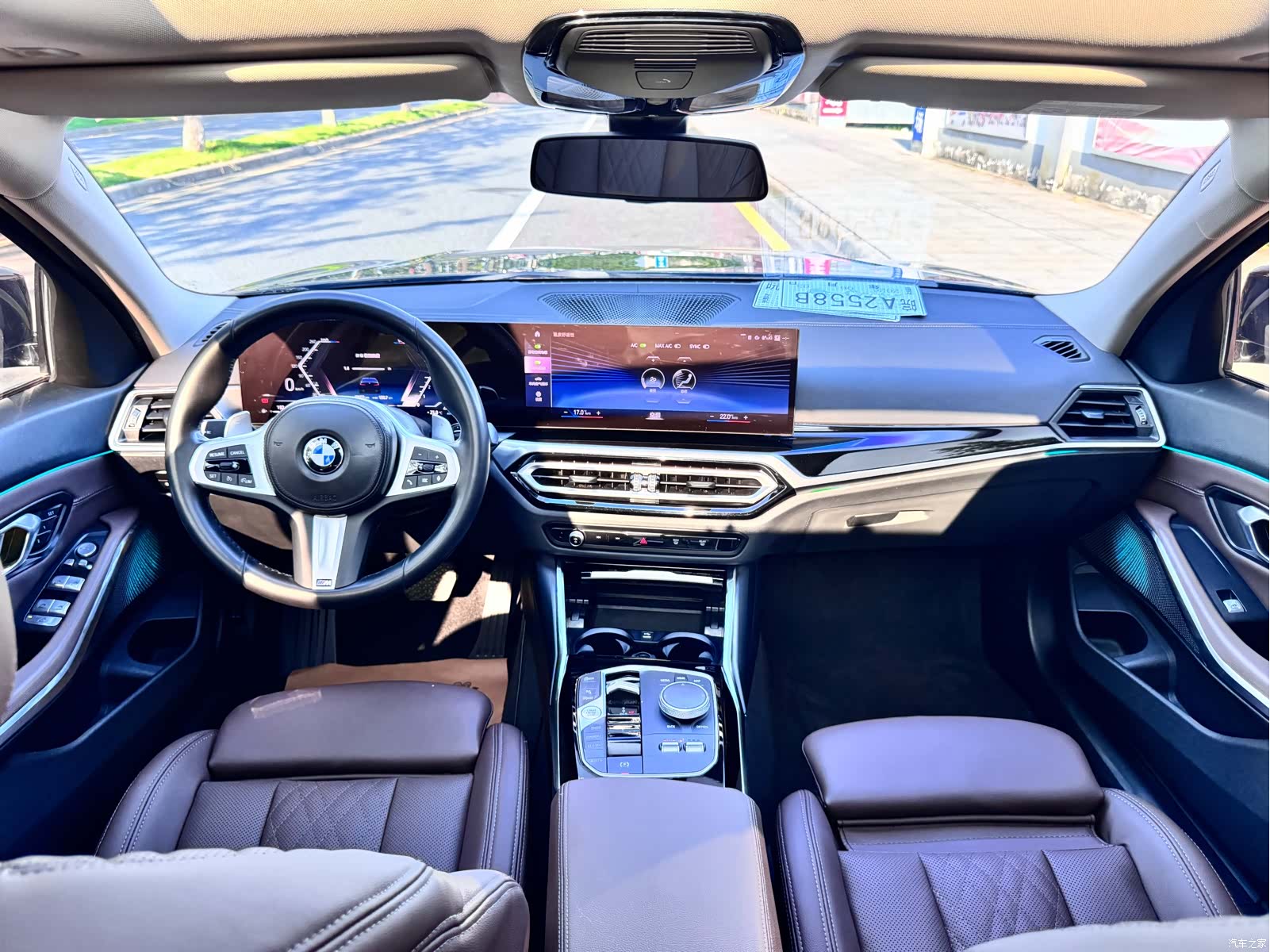 BMW 3 Series, 2023 14