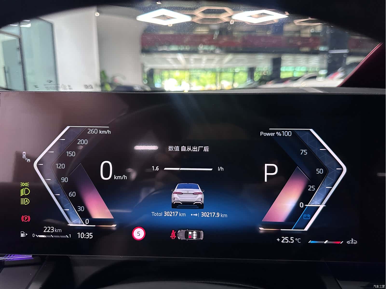 BMW 5 Series, 2024 6