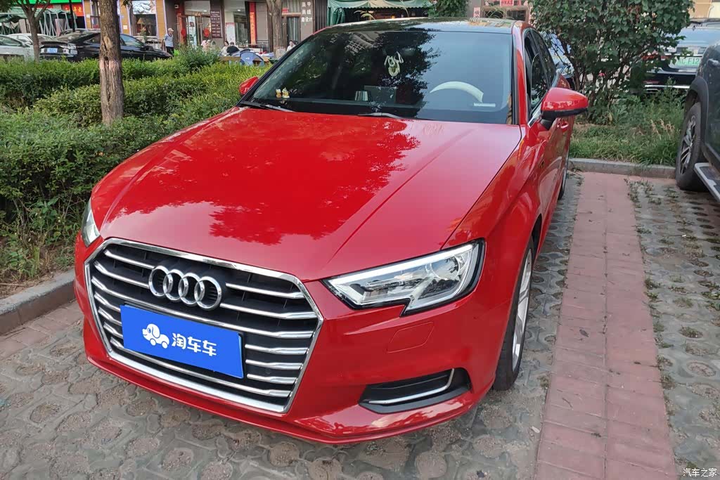 Audi A3, 2020 1