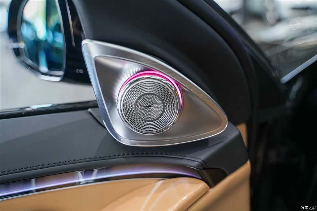 Maybach S-Class, 2023 17