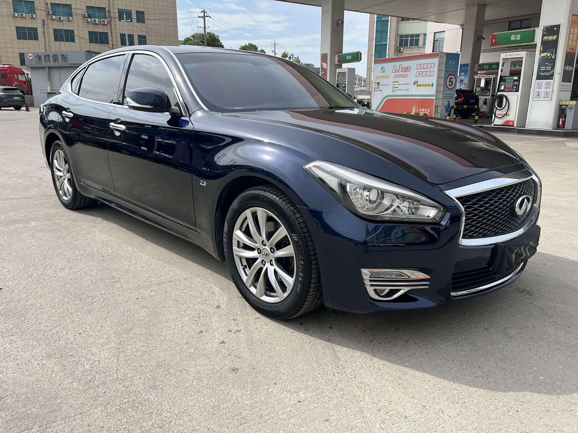 Infiniti Q70, 2017 23