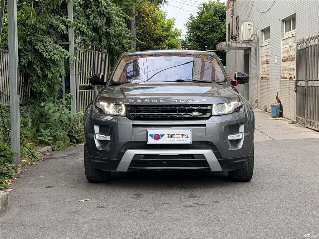 Land Rover Range Rover, 2015 2