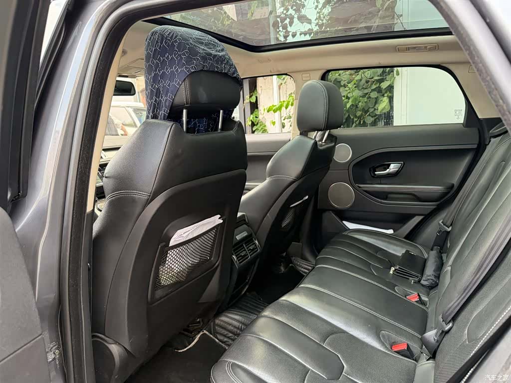 Land Rover Range Rover, 2015 9