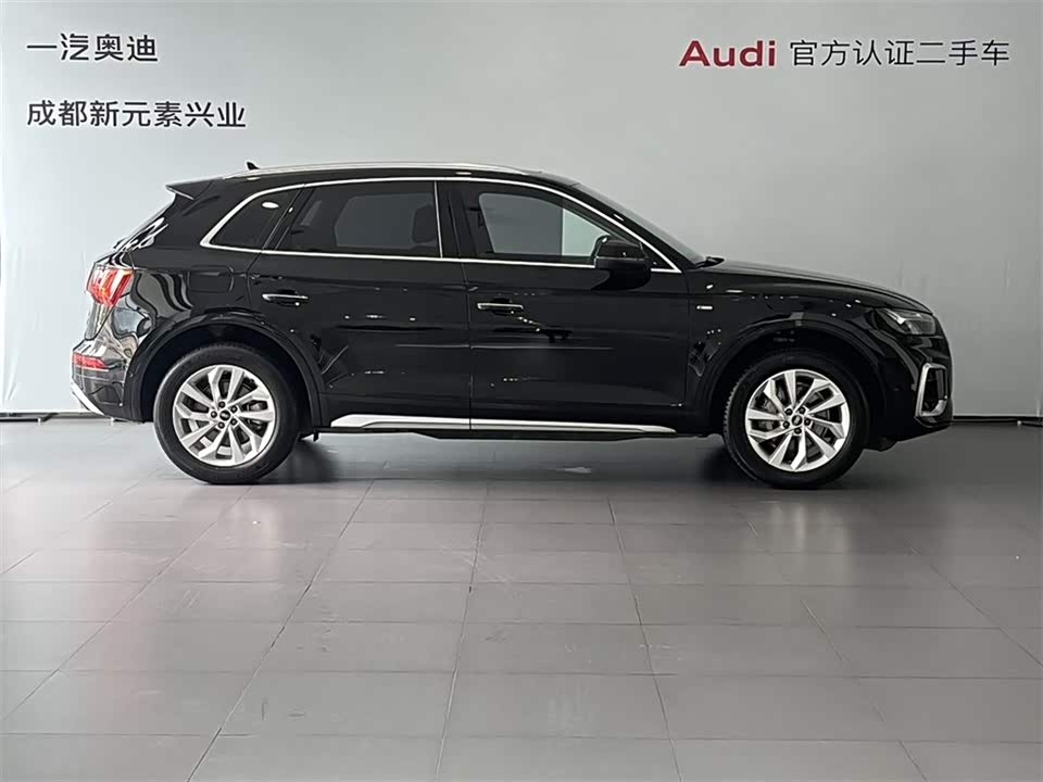 Audi Q5L