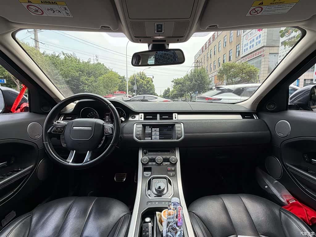 Land Rover Range Rover, 2015 11