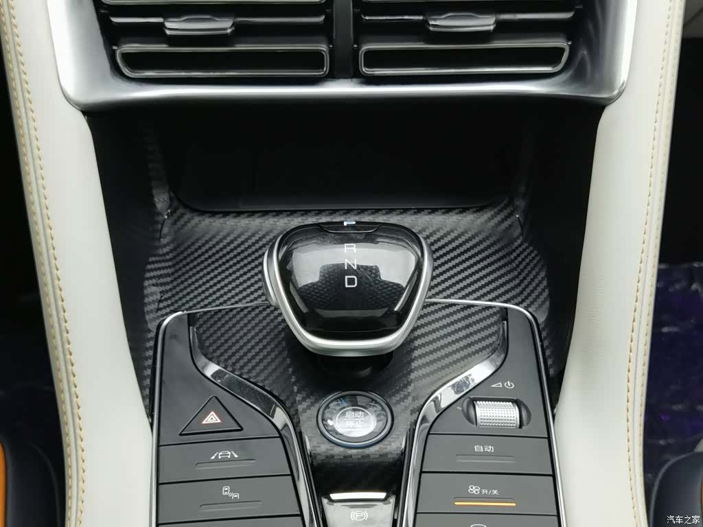 BYD Song, 2022 13