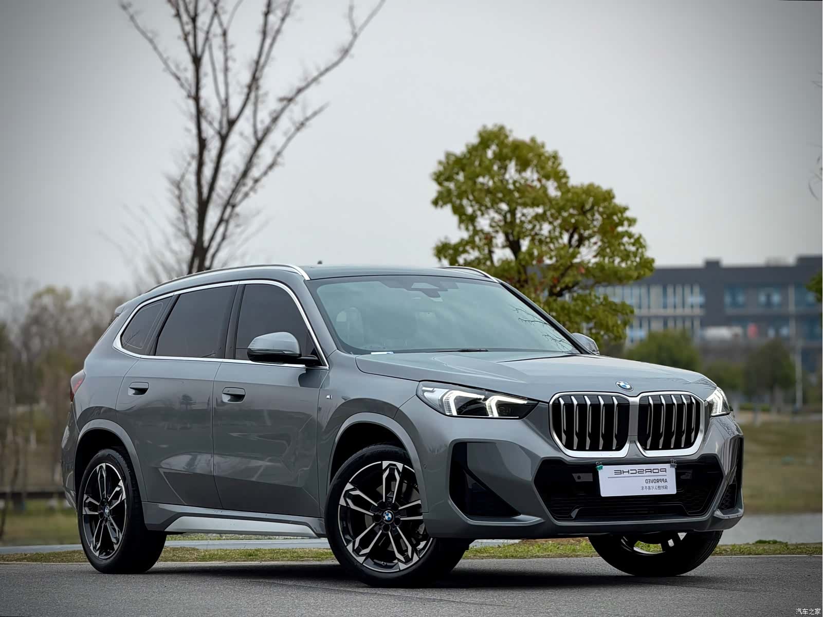 BMW X1, 2024 15