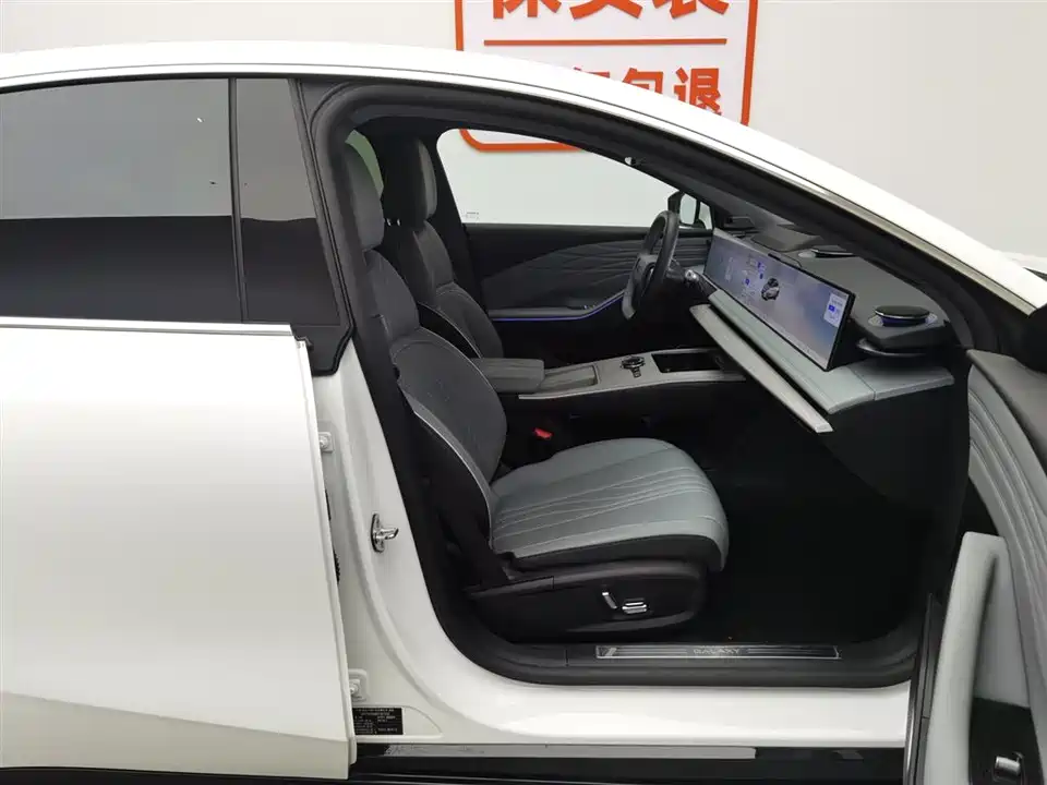 Geely Galaxy Galaxy E8