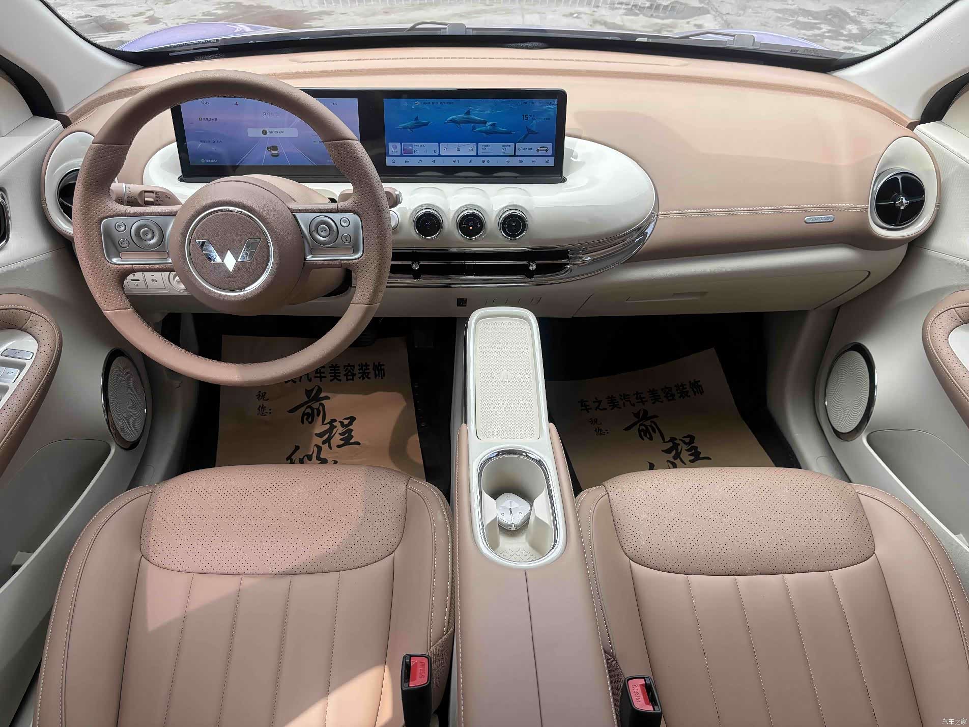 Wuling Bingo, 2025 3